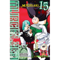 Murciélago, Vol. 15 - Paperback