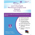 Learn To Read English With Directions In Haitian Creole Homework: Color Edition - Paperback
