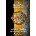 The Russian Short Story - Paperback