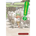 Yotsuba&!, Vol. 7 - Paperback