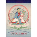 Entrance to the Great Perfection: A Guide to the Dzogchen Preliminary Practices - Paperback