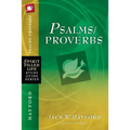The Psalms/Proverbs - Paperback