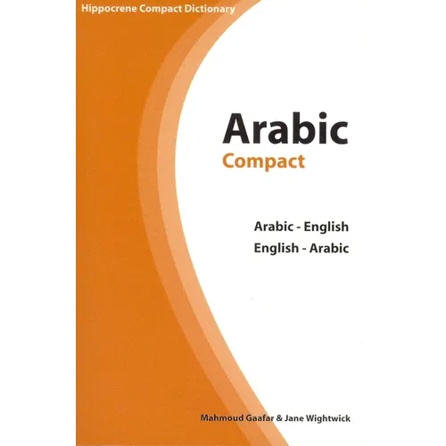 Arabic-English/English-Arabic Compact Dictionary - Paperback