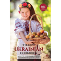 The New Ukrainian Cookbook - Paperback