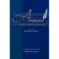 Abarbanel - Selected Commentaries on the Torah: Bamidbar (Numbers) - Paperback