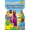 Jesus Saves the World / Jesús Salva Al Mundo - Paperback