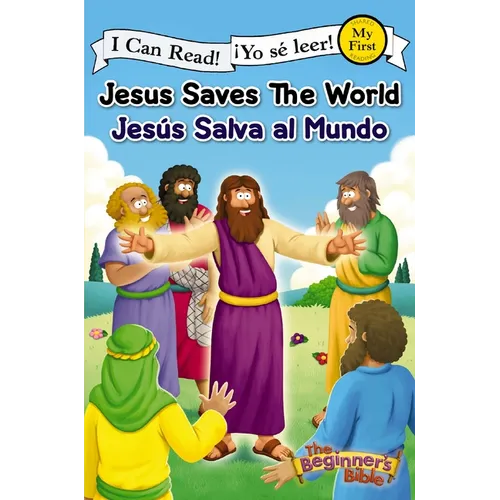 Jesus Saves the World / Jesús Salva Al Mundo - Paperback