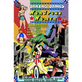 Daring Dames: Wondrous Women - Paperback