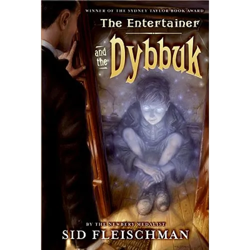 The Entertainer and the Dybbuk - Paperback