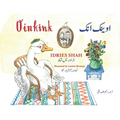 Oinkink: Bilingual English-Urdu Edition - Paperback
