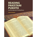 Reading Pakistani Pukhto: A practical approach to reading fluency - Paperback