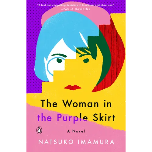 The Woman in the Purple Skirt - Paperback