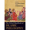 The Oxford Handbook of Islamic Philosophy - Paperback