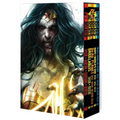 Dceased Box Set - Paperback
