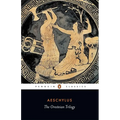 The Oresteian Trilogy: Agamemnon; The Choephori; The Eumenides - Paperback