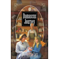 Damascus Journey - Paperback