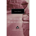 The Cairo Trilogy: Palace Walk, Palace of Desire, Sugar Street; Introduction by Sabry Hafez - Hardcover