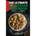 The Ultimate Jordanian Cookbook: 111 Dishes From Jordan To Cook Right Now - Paperback