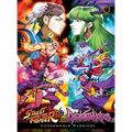 Street Fighter Vs Darkstalkers: Underworld Warriors (Hardcover) - Hardcover