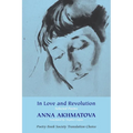 In Love and Revolution - Paperback