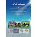 Al'lah is Greater Be Kind to Animal - Paperback
