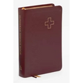 Lutheran Service Book: Personal/Gift Edition - Hardcover