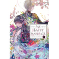 My Happy Marriage, Vol. 1 (Light Novel) - Paperback