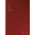 Lysis: in large print - Paperback