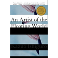An Artist of the Floating World - Paperback