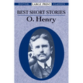 Best Short Stories - Paperback