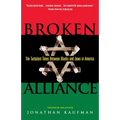 Broken Alliance - Paperback