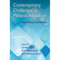Contemporary Challenges in Medical Education: From Theory to Practice - Hardcover