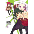 The Devil Is a Part-Timer!, Vol. 3 (Light Novel) - Paperback