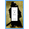 Hamlet - Paperback