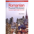 Romanian Practical Dictionary - Paperback