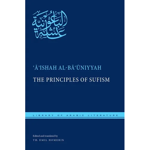 The Principles of Sufism - Hardcover