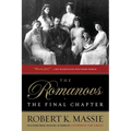 The Romanovs: The Final Chapter - Paperback