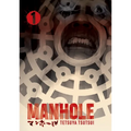 Manhole Volume 1: Volume 1 - Paperback