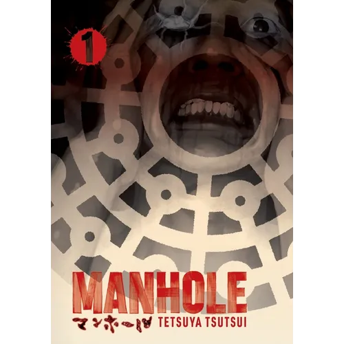 Manhole Volume 1: Volume 1 - Paperback