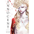 Innocent Omnibus Volume 2 - Paperback