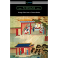 Strange Tales from a Chinese Studio - Paperback
