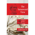 The Satanward View - Paperback