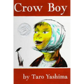 Crow Boy - Paperback