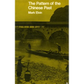 The Pattern of the Chinese Past - Paperback