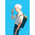 The Summer Hikaru Died, Vol. 1 - Paperback