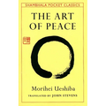 The Art of Peace - Paperback