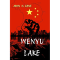 Wenyu Lake - Paperback