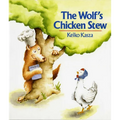 The Wolf's Chicken Stew - Hardcover