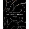 The Arabian Nights - Paperback