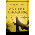 A Spell for Chameleon - Paperback